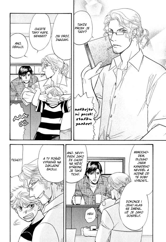 Ren-ai_Houteishiki _vol01_ch01_p015.jpg